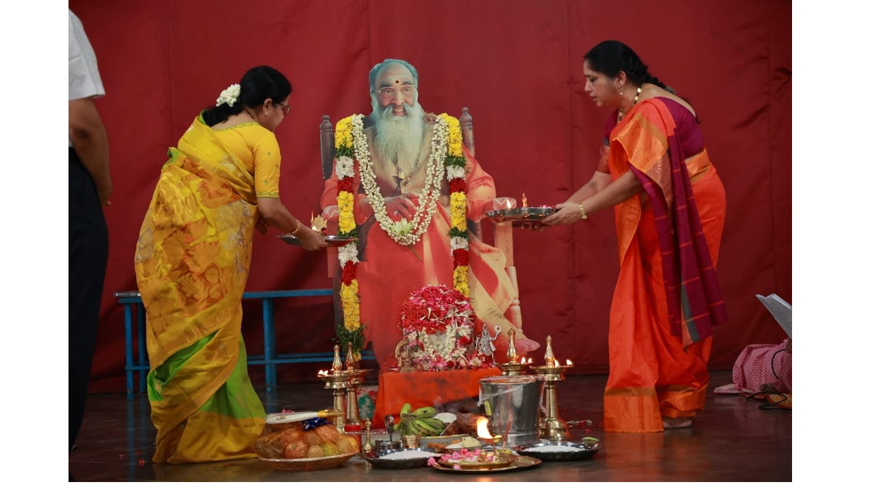 110th Chinmaya Jayanti
